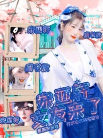 蓝导航官网